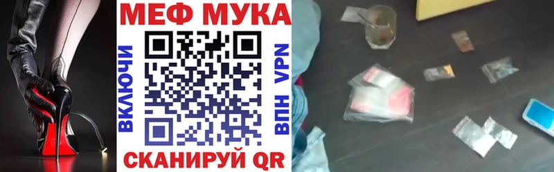 Виды наркоты Нижний Тагил Амфетамин МЕТАДОН ГАШ Марихуана Меф мяу мяу