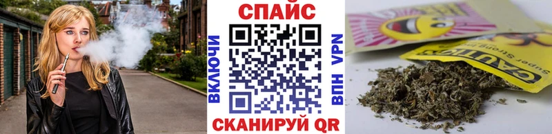 БУТИРАТ Butirat  Нижний Тагил 