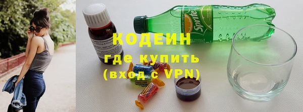 apvp Бугульма