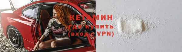 mix Бородино