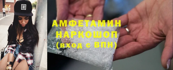 apvp Бугульма