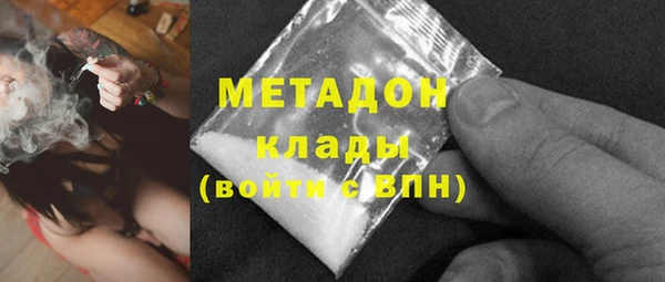 apvp Бугульма
