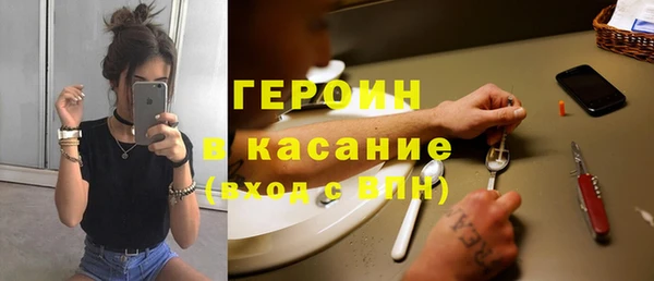 apvp Бугульма