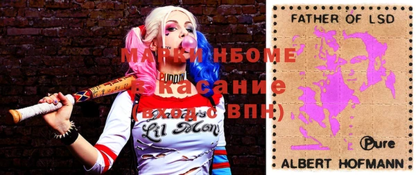 mix Бородино