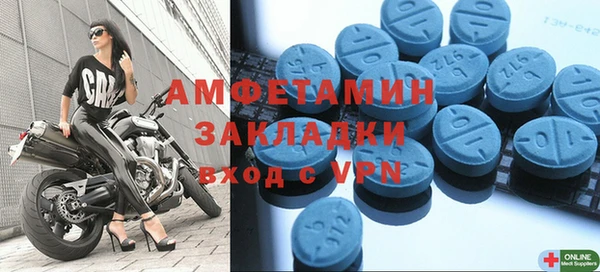 mix Бородино