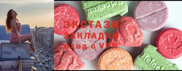 mix Бородино
