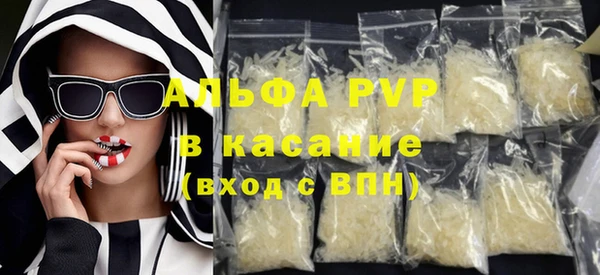 mix Бородино