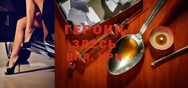mix Бородино