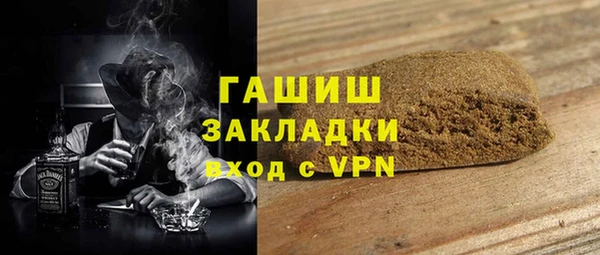 apvp Бугульма