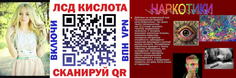 Марки NBOMe 1500мкг  Нижний Тагил 